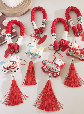 Clove 红色新年马年手机链条短款包挂可爱喜庆男女钥匙扣过年礼物