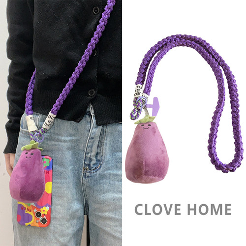 紫色小茄子手机链斜挎编织包挂绳