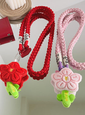 粉红色有钱花手机链斜挎编织绳女