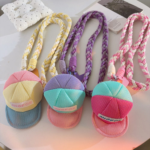 网格帽子零钱包手机链斜跨编织绳