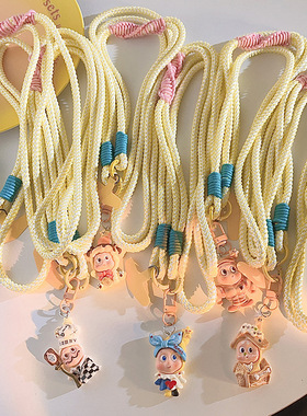 Clove 星星人手机链条斜跨奶黄色编织绳包挂可爱男女钥匙扣小包链