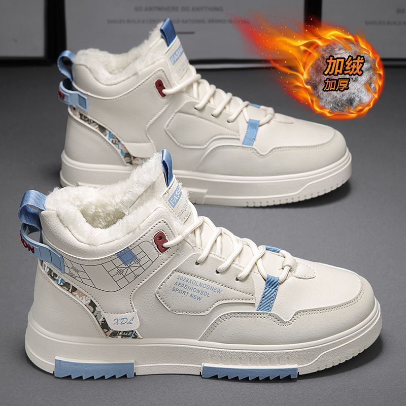 2024年冬季雪地靴保暖休闲