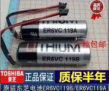 全新东芝ER6V/3.6V/E