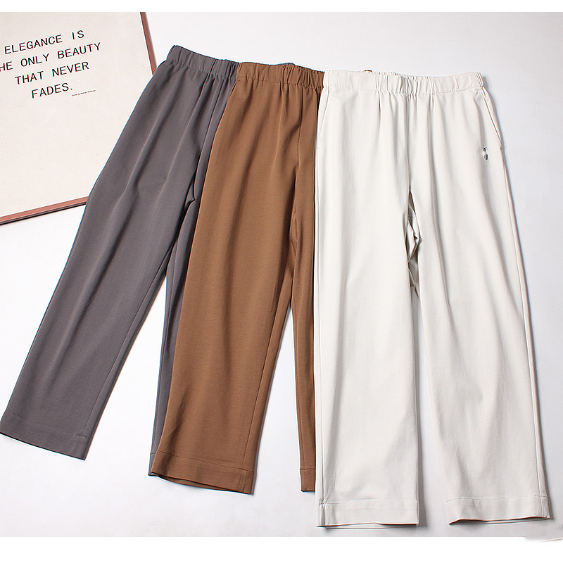 小马家~轻肤软糯女士弹力直筒休闲裤运动裤2026新款春夏女九分裤 - 星星外贸精品女装出品