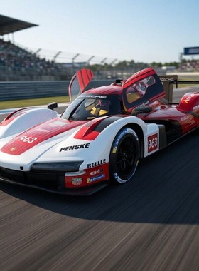 RASTAR/星辉保时捷963LMDh遥控汽车RC变速勒芒赛车模儿童男孩玩具