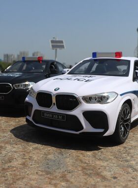 星辉男孩警车宝马遥控车正版授权