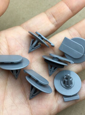 配宝马MINI迷你R53R50R52R56R55R57侧裙边轮眉护饰板卡扣卡子