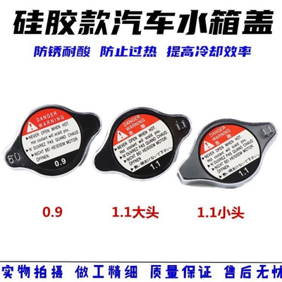 一汽解放悍V虎V轻卡速运CTS货车