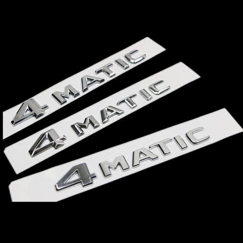 新老款4MATIC车标字标老款四驱标