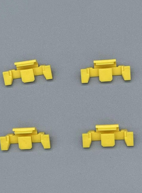 汽车前保险杠叶子板电镀饰条亮条黄色卡子卡扣适用宝马5系X3 4 5