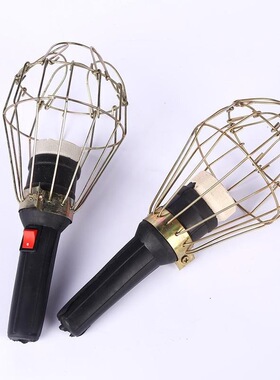 黑色橡皮铁网灯防爆防摔手持工作灯移动灯工作灯罩工地照明灯