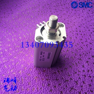 SMC原装薄型缸CDQ2A25/CDQ2B25-5DCMZ/10DCMZ/15DCMZ/20DCMZ特价