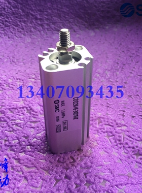 SMC原装薄型缸CDQ2A16/CDQ2B20-25DMZ/30DMZ/35DMZ/40DMZ特价现货