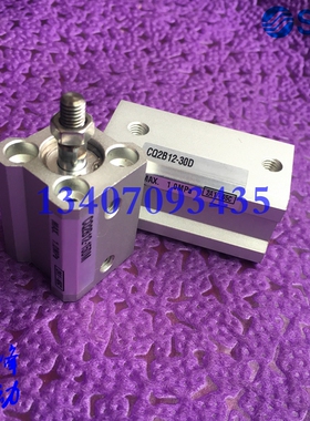 SMC全新薄型气缸CQ2A12/CQ2B12-5DM/10DM/15DM/20DM/25DM原装现货