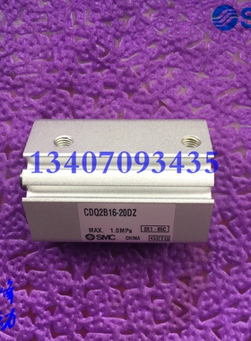 SMC原装薄型缸CDQ2A16/CDQ2B16-5DZ/10DZ/15DZ/20DZ/25DZ特价现货