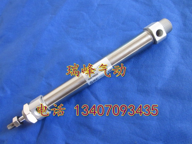 SMC全新原装正品CDM2B20-125Z/150Z/175Z/200Z不锈钢迷你气缸