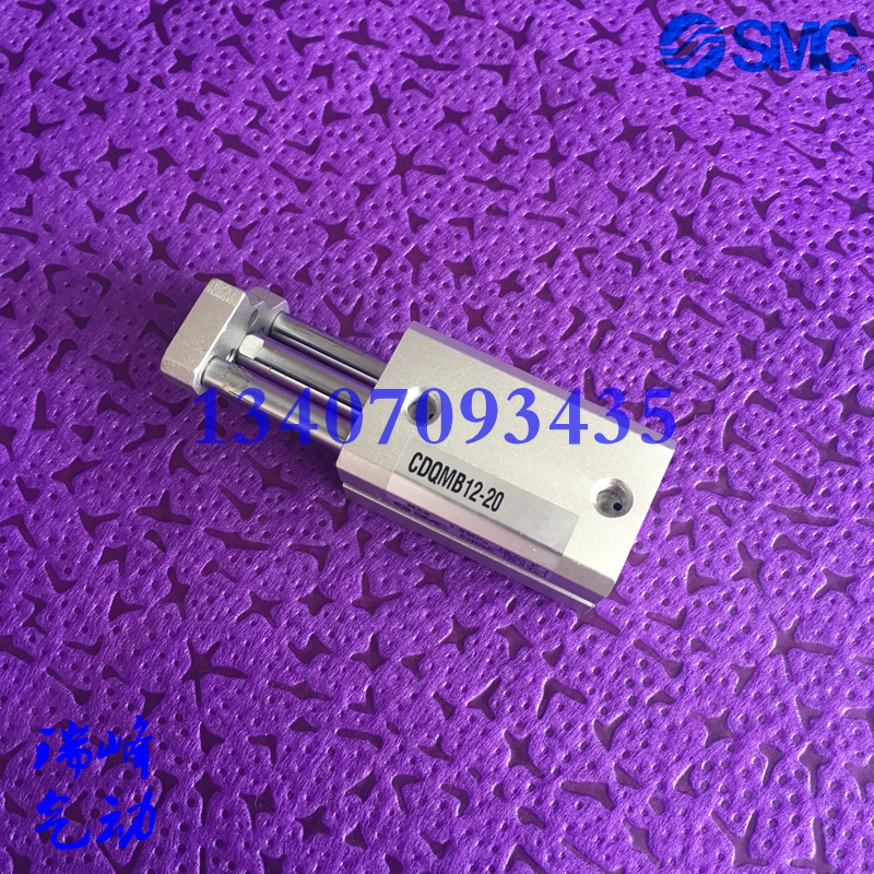 SMC全新原装 CQMB12/CDQMB12-5/10/15/20/25/30/35带导杆薄型气缸