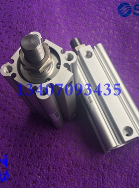 SMC薄型气缸CQ2A32/CDQ2A32-65DMZ/70DMZ/75DMZ/100DMZ 特价现货