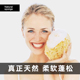 婴儿洗脸海绵希腊天然海绵洗脸面扑柔软洁面扑清洁天然蜂窝海藻棉