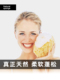 婴儿洗脸海绵希腊天然海绵洗脸面扑柔软洁面扑清洁天然蜂窝海藻棉