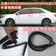 众泰Z300 Z500车窗玻璃防水泥槽T600大迈X5原车车窗升降胶条 Z360