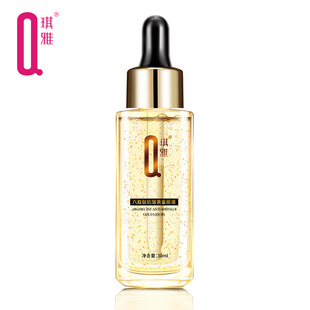 琪雅六胜肽抗皱原液玻尿酸面部精华液紧致毛孔去淡化抬头纹法令纹