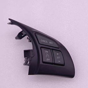 定速循环开关按钮磨砂款 4方向盘按键 5昂克塞拉CX 适配阿特兹CX