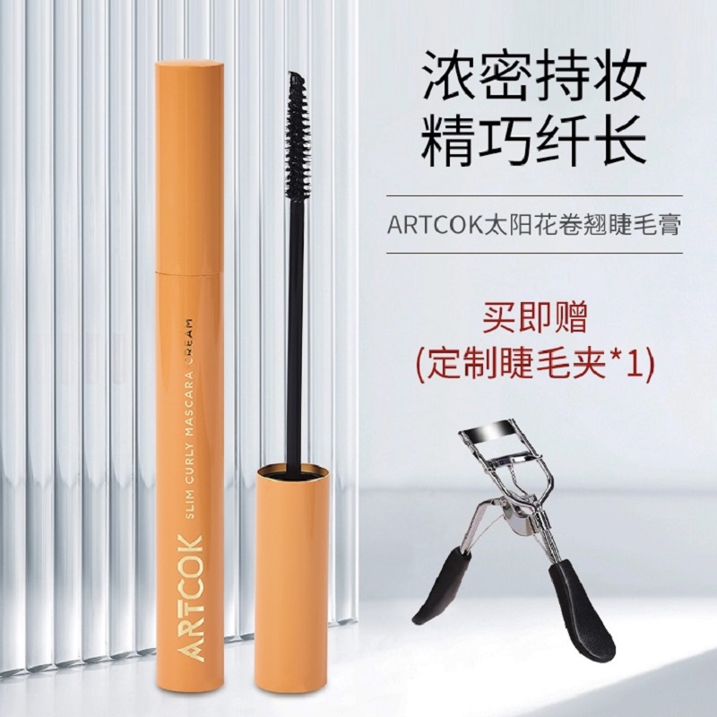 ARTCOK卷翘睫毛膏浓密持妆防水