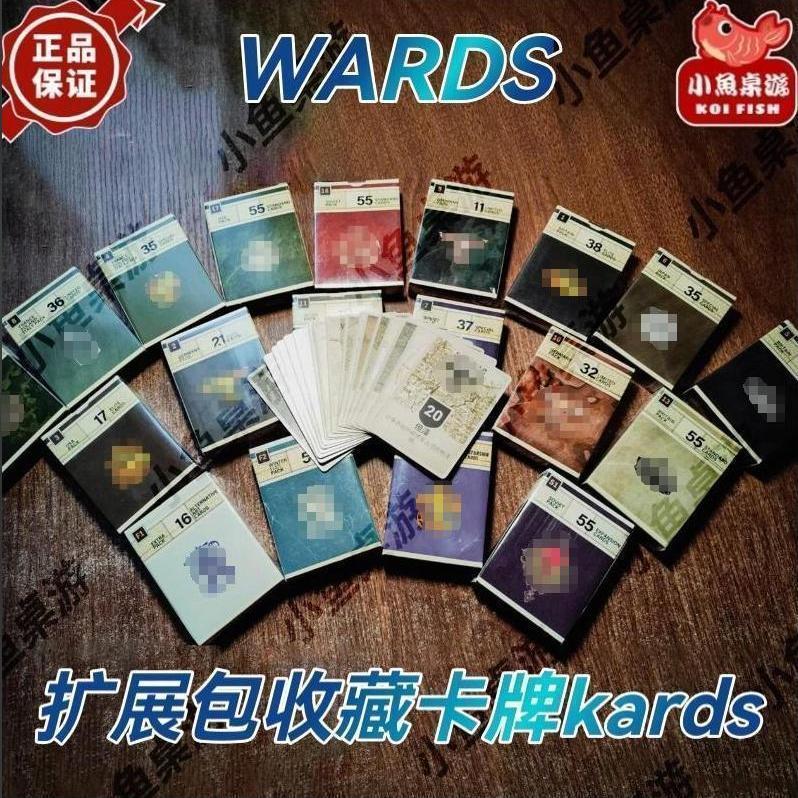全套卡牌全套进阶预组实体卡包收藏对战历史经典款多人桌游