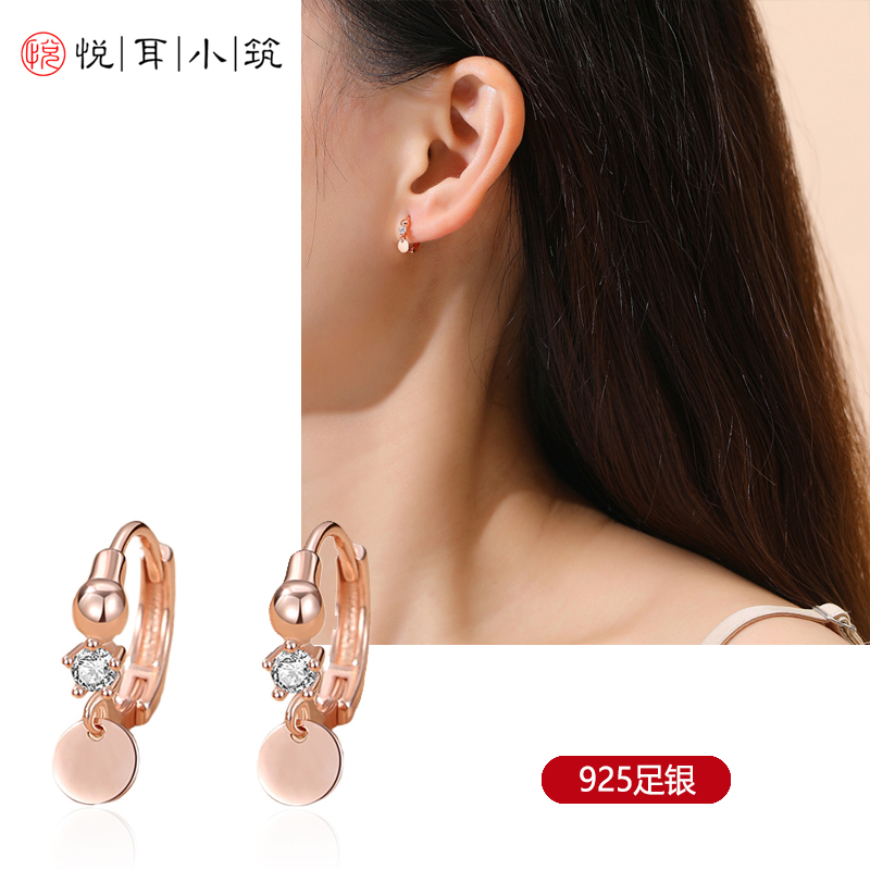 轻奢风圆片锆石耳环女S925纯银韩版简约小圆珠耳扣流苏高级感耳饰