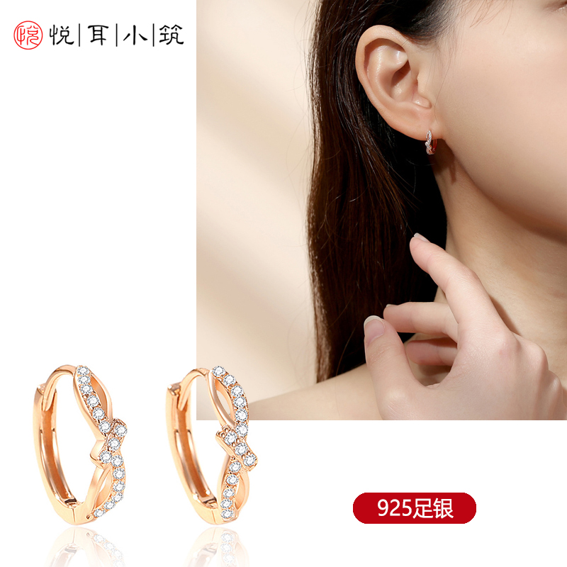 时尚轻奢耳钉925纯银镶钻蝴蝶结