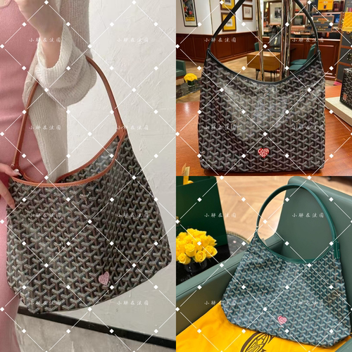 Goyard/戈雅流浪包腋下包单肩包