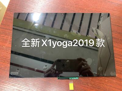 触摸屏幕笔记本更换屏幕联想