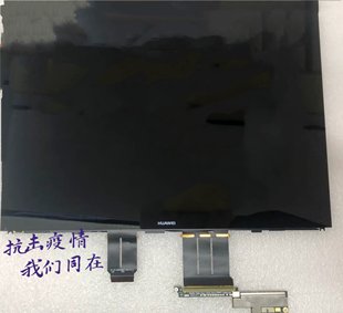 PRO 屏幕 全新原装 W19L MateBook MACHR W29L显示屏幕总成 华为