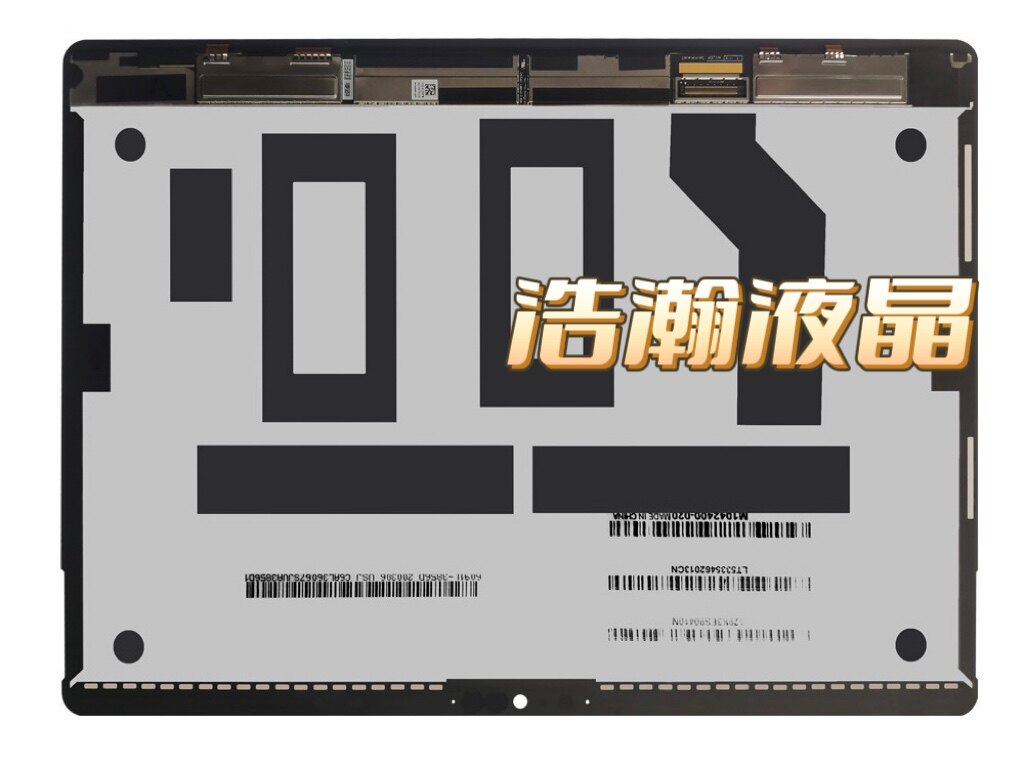 微软surface pro7 7+plus x 8 1866 1960 1983 1876 液晶屏幕总成