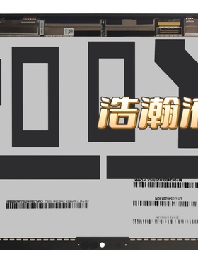 微软surface pro7 7+plus x 8 1866 1960 1983 1876 液晶屏幕总成