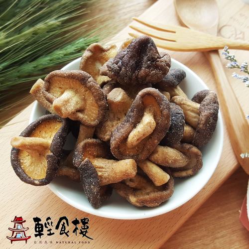 台湾直邮原味千寻熊本香菇脆片台湾农产香菇朵朵饱满撼动您的感官
