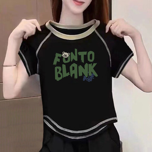 含棉打底衫女2025新款夏季圆弧形不规则百搭短袖T恤短款别致上衣