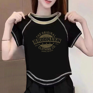 含棉打底衫女2025新款夏季圆弧形不规则百搭短袖T恤短款别致上衣