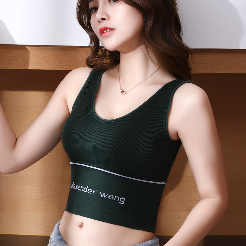 吊带美背背心女网红性感抹胸带胸垫打底上衣内衣防走光裹胸可外穿