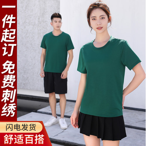 圆领男女通用定制diyT恤