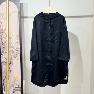2025秋季新款香云纱100桑蚕丝老皮子重段新中式百搭连帽风衣