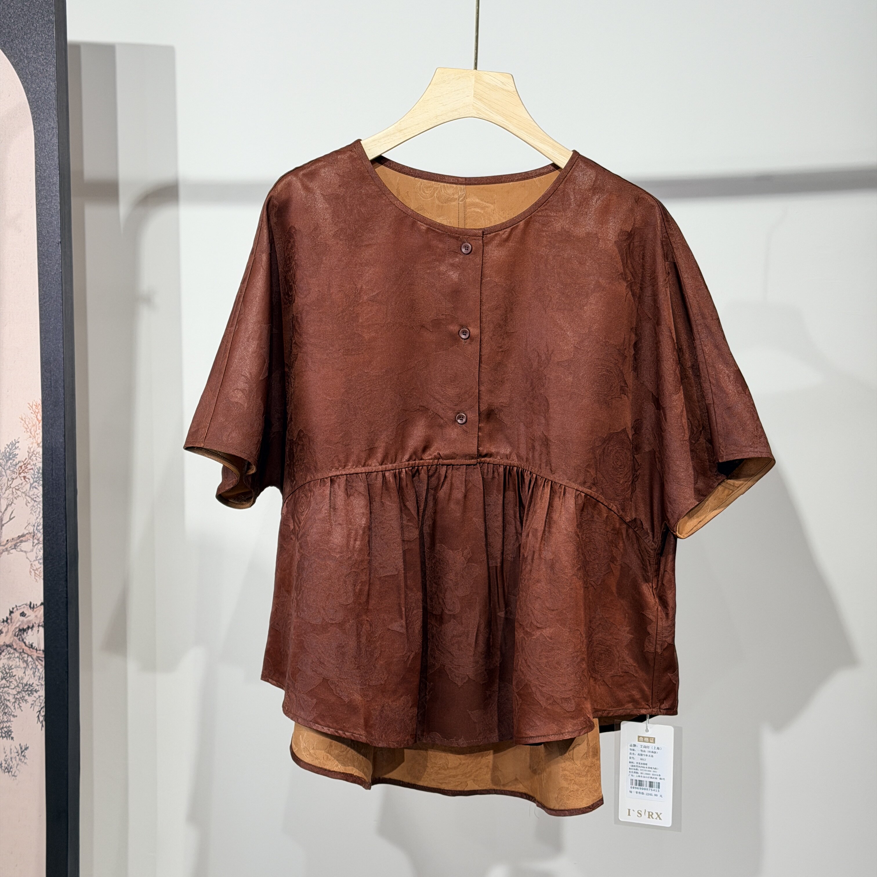 夏季款纯色短袖圆领真丝衬衫女宽松桑蚕丝小衫红云纱上衣