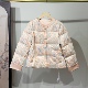 国风粉色重工刺绣钉珠2025冬季 新款 小香风甜美保暖白鹅绒羽绒外套