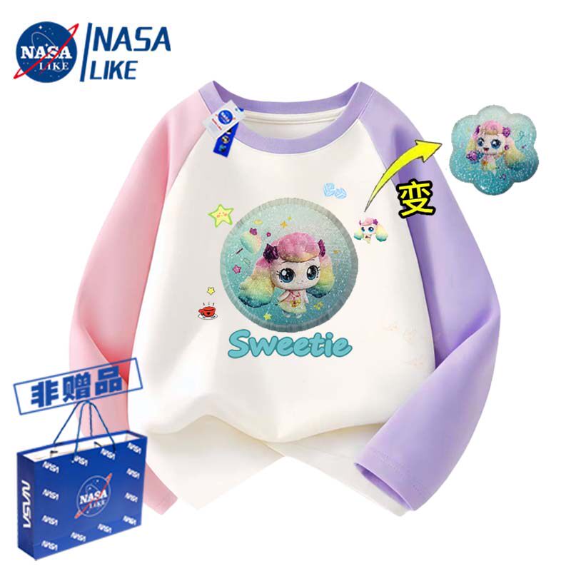 NASA女童亮片翻转变色奇妙萌可纯棉长袖t恤春秋新款儿童打底上衣