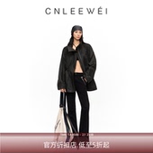 新款 CNLEEWEI 2025秋季 黑色抽褶涂层面料廓形风衣外套
