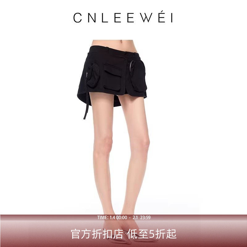 CNLEEWEI 夏季新款修身显瘦口袋可拆围裹式设计超短裤女,女装/女士精品,短裤,淘宝优惠券,粉丝福利购,淘宝优惠卷