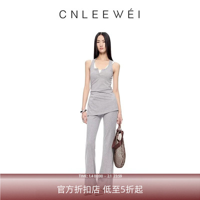 CNLEEWEI 春夏季新款修身显瘦背心两件套微喇长裤女时尚套装