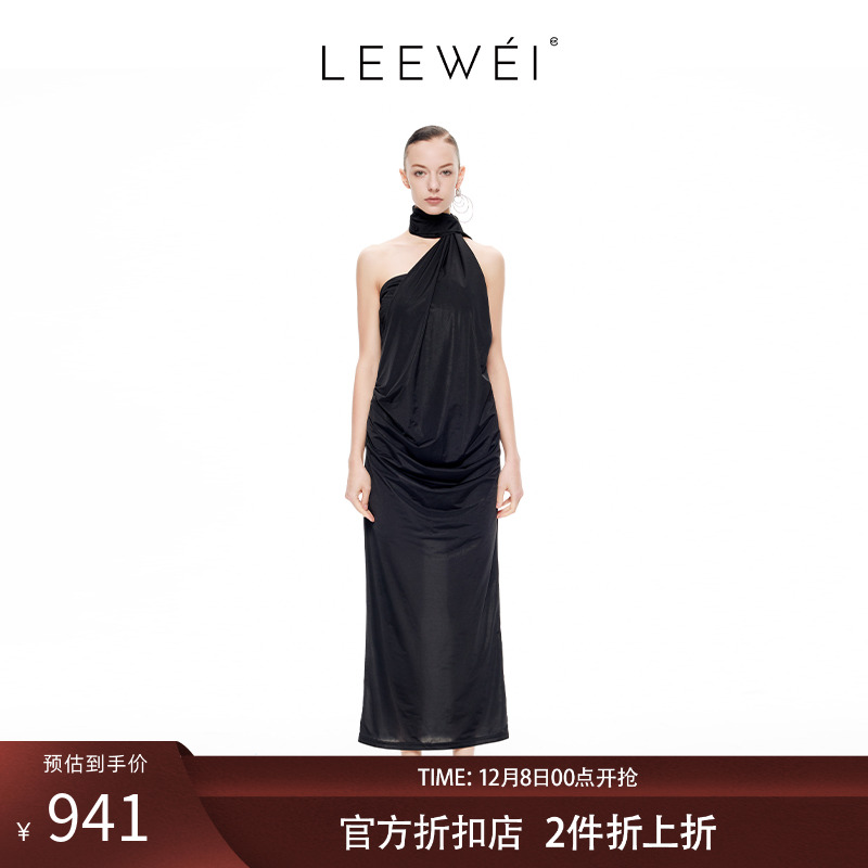 官方直营CNLEEWEI法式原创设计感褶皱挂脖飘带长裙时尚抹胸连衣裙