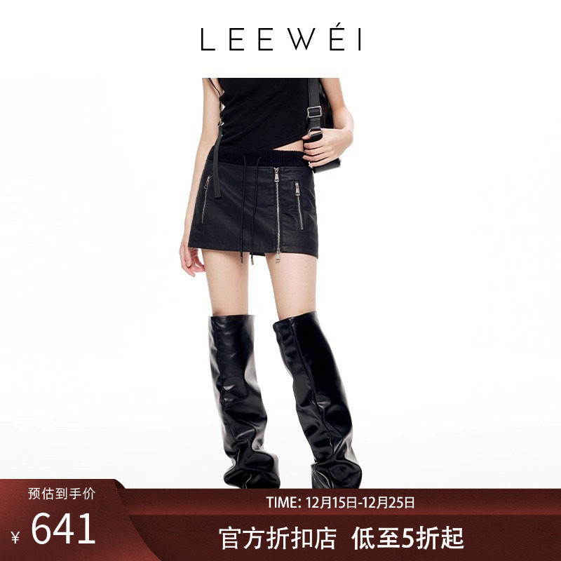 CNLEEWEI秋季新款潮流朋克风短裙辣妹百褶裙拉链搭配设计半裙